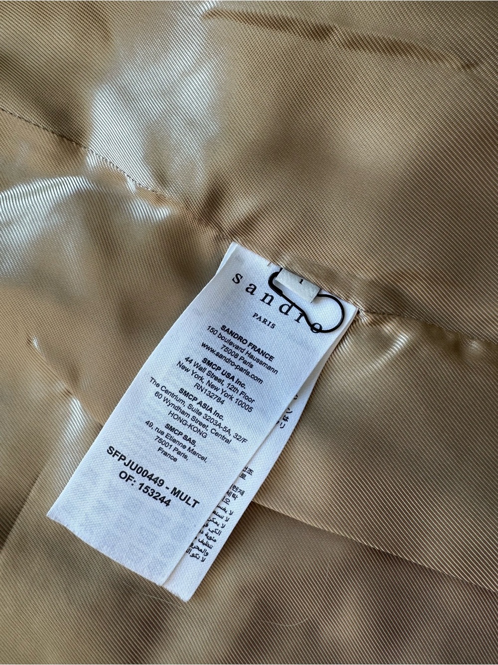 Sandro wrap mini skirt with gold hardware - Picture 7 of 8